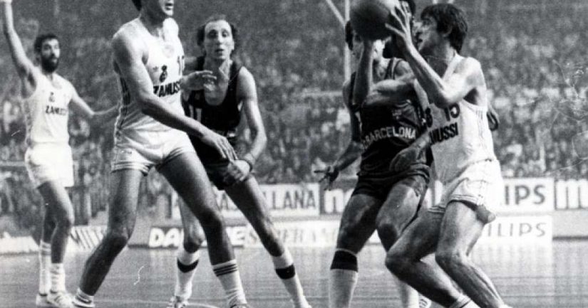 Basketball Mirza  Basketball BASKETBALL PRINCE OF BOSNIA 14979